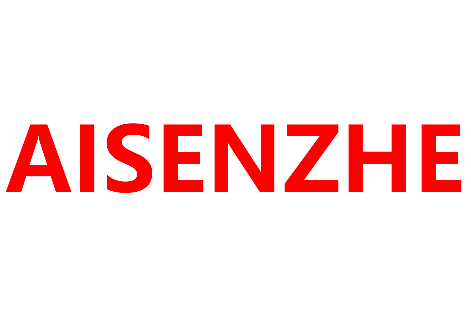 aisenzhe